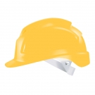 UVEX優(yōu)唯斯9770120防飛濺安全帽 UVEX優(yōu)唯斯9770120防飛濺安全帽