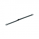 UVEX優(yōu)唯斯9790005安全帽一字型下顎帶 UVEX優(yōu)唯斯9790005安全帽一字型下顎帶