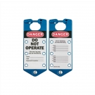 Brady貝迪35972藍(lán)色反面連牌鎖 Brady貝迪35972藍(lán)色反面連牌鎖