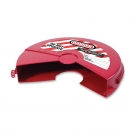 瑪斯特484MCN閥門(mén)鎖具