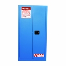 西斯貝爾WA810600B弱腐蝕性液體安全儲存柜 西斯貝爾WA810600B弱腐蝕性液體安全儲存柜