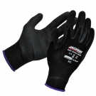 金佰利94609G40機(jī)械勞保手套