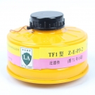 唐人7L號(hào)Z-E-P3-2濾毒罐 唐人7L號(hào)Z-E-P3-2濾毒罐