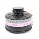 唐人1L號(hào)Z-B-P3-2濾毒罐 唐人1L號(hào)Z-B-P3-2濾毒罐