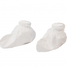 誠格CG-ST500一次性防護(hù)鞋套 誠格CG-ST500一次性防護(hù)鞋套