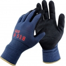 TOWA 518藍(lán)紗黑丁腈涂層勞保手套