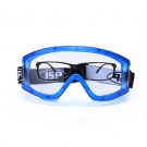 潔適比02-2735Caspin凱斯賓防霧護(hù)目鏡 潔適比02-2735Caspin凱斯賓防霧護(hù)目鏡