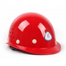 普達(dá)BG-6013玻璃鋼帶透氣孔安全帽 普達(dá)BG-6013玻璃鋼帶透氣孔安全帽