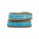 普達(dá)P-H2S-1硫化氫8號濾毒盒 普達(dá)P-H2S-1硫化氫8號濾毒盒