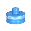 普達(dá)P-H2S-2 8號濾毒罐 普達(dá)P-H2S-2 8號濾毒罐