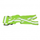 星工XGG-1可調(diào)式反光背帶