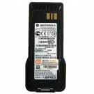 摩托羅拉對(duì)講機(jī)防爆鋰電池NNTN8359 摩托羅拉對(duì)講機(jī)防爆鋰電池NNTN8359