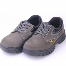尊獅防砸防刺穿勞保安全鞋