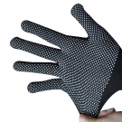 華特點(diǎn)膠帆布勞保手套 華特點(diǎn)膠帆布勞保手套