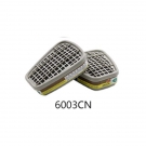 一護(hù)6003CN活性炭濾毒盒