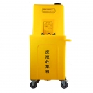 潤旺達WJH0985(示黃)便攜式緊急推車洗眼器