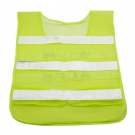 華特反光安全背心