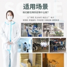 海固HG-T6防護(hù)服