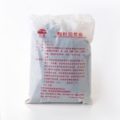 以勒9400濾毒盒活性炭