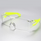 以勒977防沖擊防護(hù)眼鏡