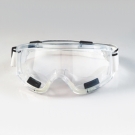 以勒303-2防沖擊護目鏡 以勒303-2防沖擊護目鏡