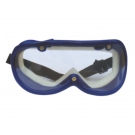 以勒207A防沖擊護目鏡