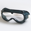 以勒B1018防沖擊護目鏡 以勒B1018防沖擊護目鏡