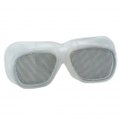 以勒301B鐵網(wǎng)護目鏡 以勒301B鐵網(wǎng)護目鏡