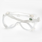 以勒1018D防沖擊護(hù)目鏡