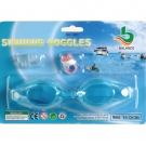 以勒B116游泳護(hù)目鏡