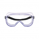 星工XGY-10防霧防飛濺多功能護(hù)目鏡 星工XGY-10防霧防飛濺多功能護(hù)目鏡