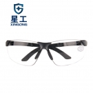 星工XGY-7抗沖擊防飛濺護(hù)目鏡