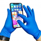 愛馬斯APFNCHD48100藍(lán)色一次性丁腈手套特大號(hào)