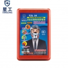 星工XGTS-1過濾式自救橡膠防毒面具 星工XGTS-1過濾式自救橡膠防毒面具