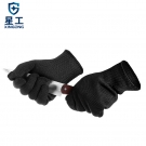 星工XGS-G1防刀刃不銹鋼絲防割手套 星工XGS-G1防刀刃不銹鋼絲防割手套