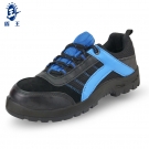 盾王2605-21防砸防刺防靜電透氣勞保鞋 盾王2605-21防砸防刺防靜電透氣勞保鞋