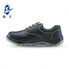 盾王9359鋼頭防砸耐磨勞保鞋 盾王9359鋼頭防砸耐磨勞保鞋