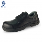 盾王4391防砸絕緣10KV絕緣鞋 盾王4391防砸絕緣10KV絕緣鞋