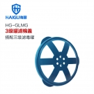 海固HG-GLMG三級(jí)濾棉蓋 海固HG-GLMG三級(jí)濾棉蓋