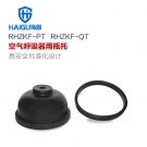 海固RHZKF-QT正壓式空氣呼吸器瓶托