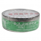 地球2001-4防硫化氫氣體濾毒盒 地球2001-4防硫化氫氣體濾毒盒