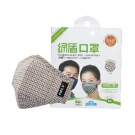 綠盾6003耳帶式防PM2.5棉布防塵口罩 綠盾6003耳帶式防PM2.5棉布防塵口罩