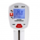 華盛昌IR-97多合一食品專用紅外測溫儀