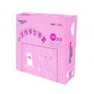 藍帆醫(yī)療一次性學生丁腈手套 藍帆醫(yī)療一次性學生丁腈手套