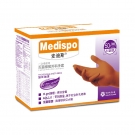 麥迪斯一次性滅菌加長加厚橡膠醫(yī)用手套