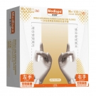 麥迪斯一次性非滅菌橡膠醫(yī)用手套 麥迪斯一次性非滅菌橡膠醫(yī)用手套