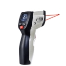 華盛昌DT-820V迷你型專業(yè)級紅外線測溫儀
