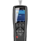 華盛昌DT-9851M新型四合一PM2.5粉塵顆粒物空氣質(zhì)量檢測儀