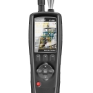 華盛昌DT-9881M五合一PM2.5粉塵顆粒物空氣質(zhì)量檢測(cè)儀