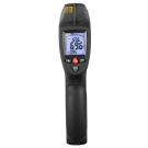 華盛昌DT-8869H專業(yè)型工業(yè)高溫雙激光紅外線測(cè)溫儀